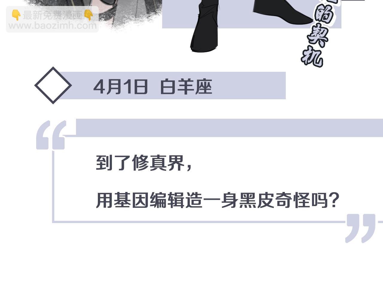 人物介绍