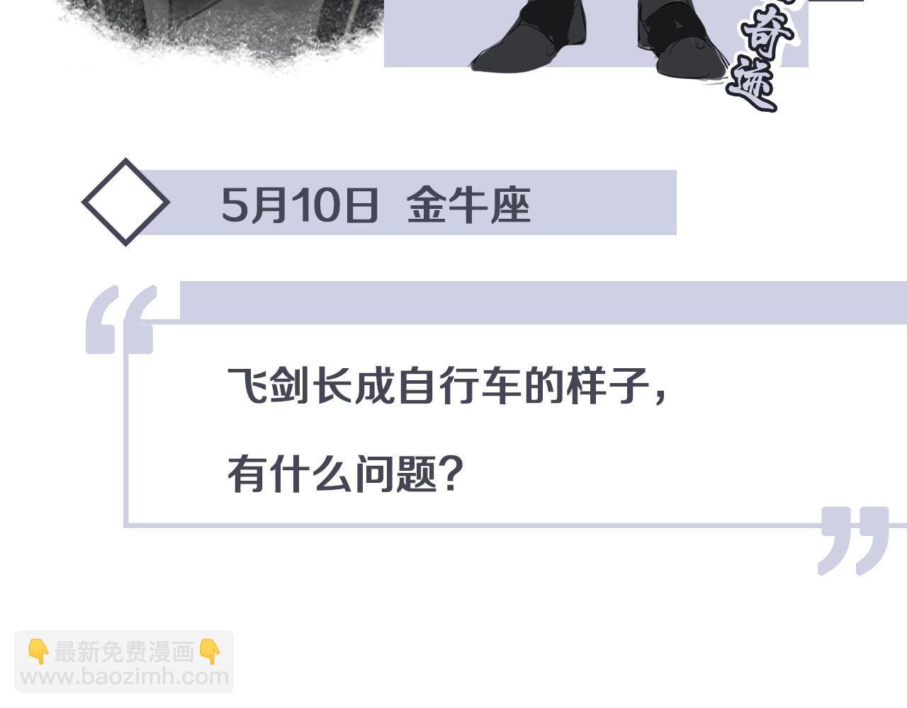 人物介绍