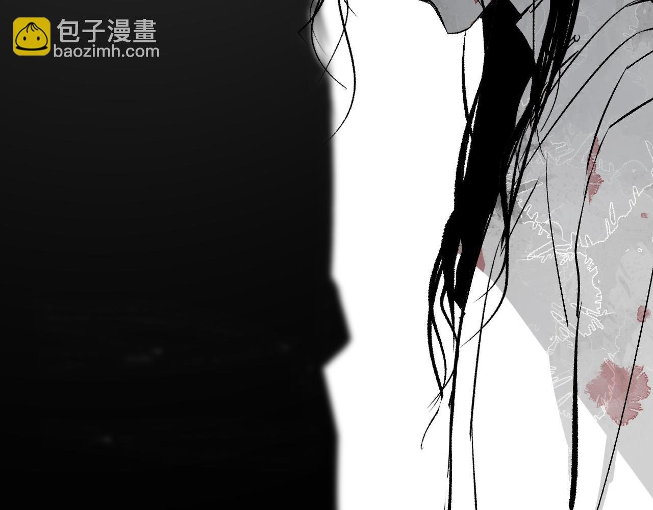 第7话 心魔龃生