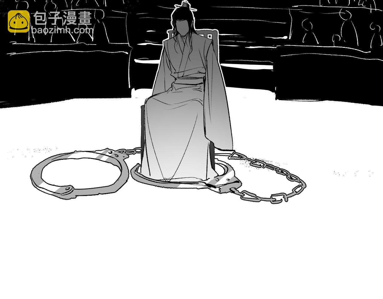 第7话 心魔龃生