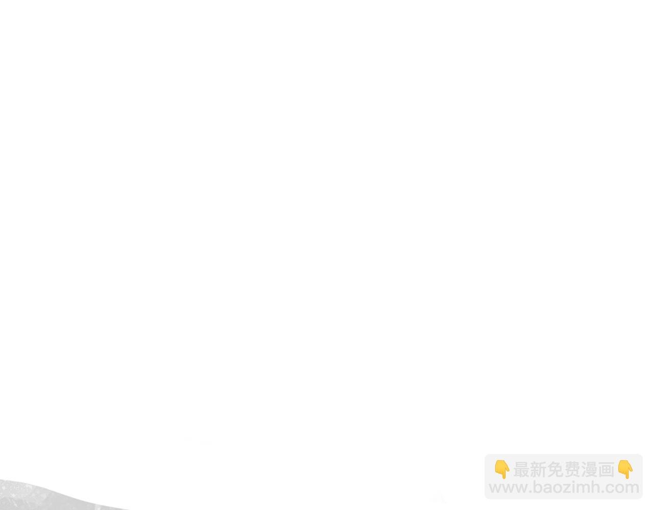 第7话 心魔龃生