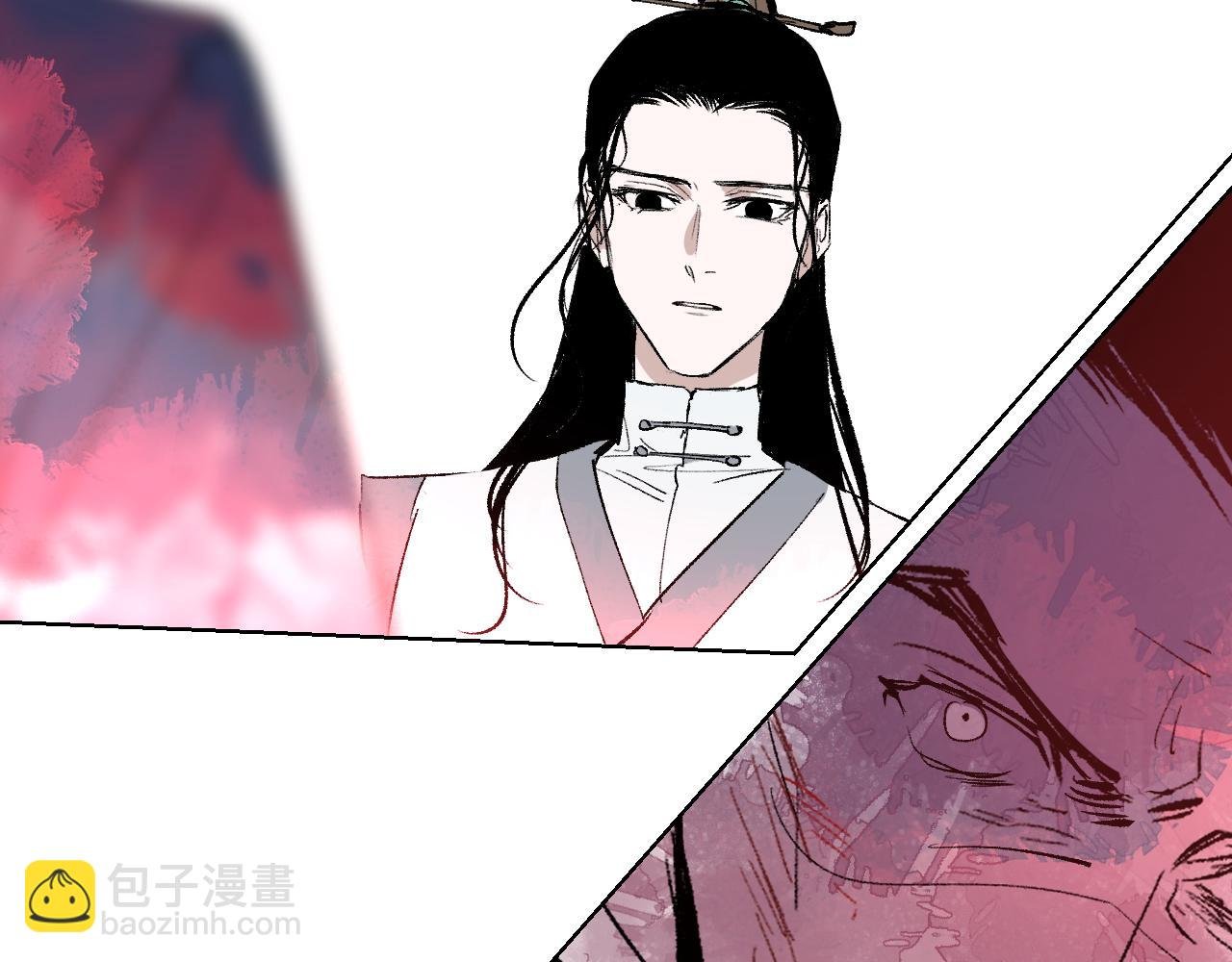 第7话 心魔龃生