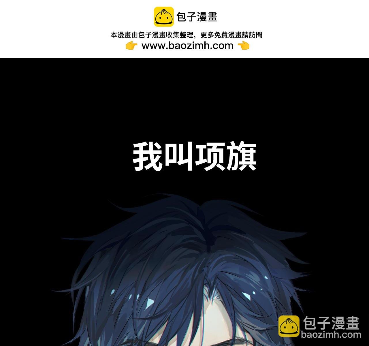 第三季将上线，连更3天