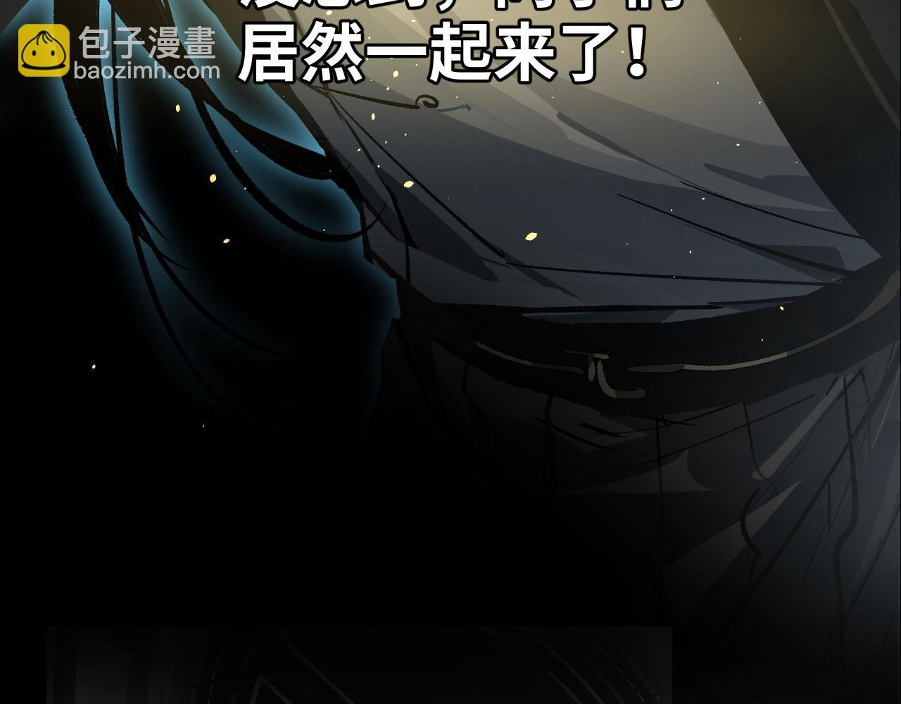 第三季将上线，连更3天