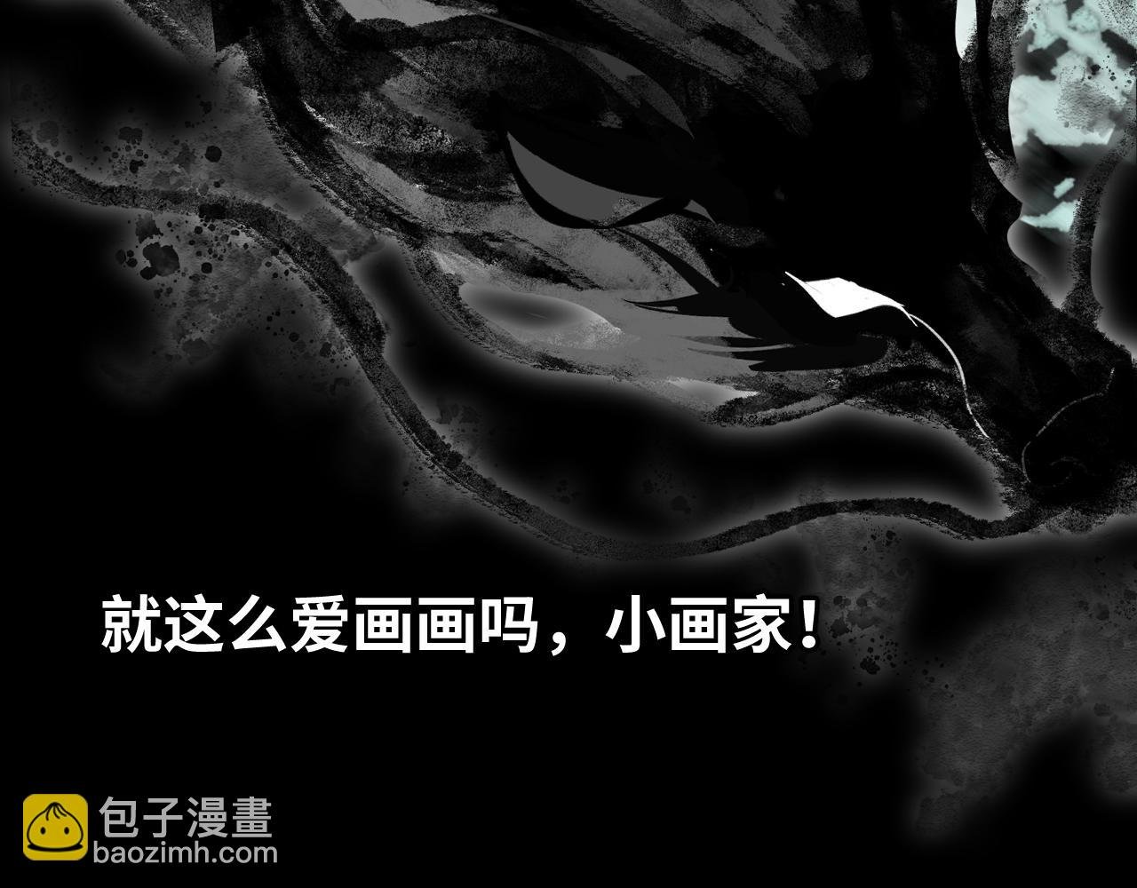 第三季将上线，连更3天