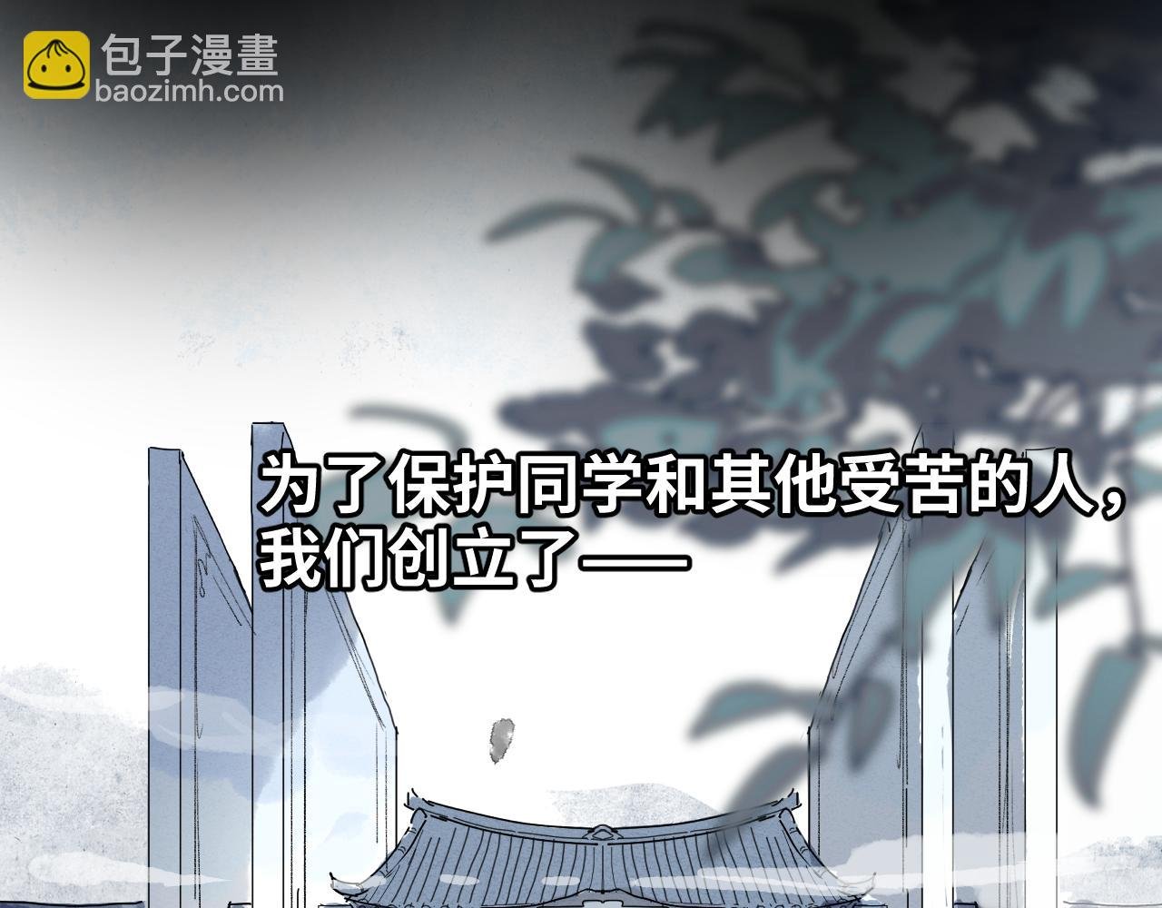第三季将上线，连更3天