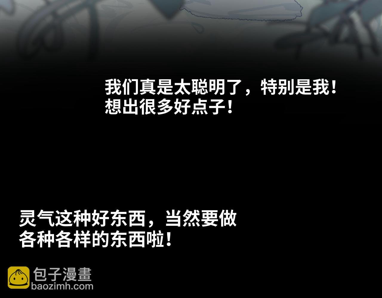 第三季将上线，连更3天