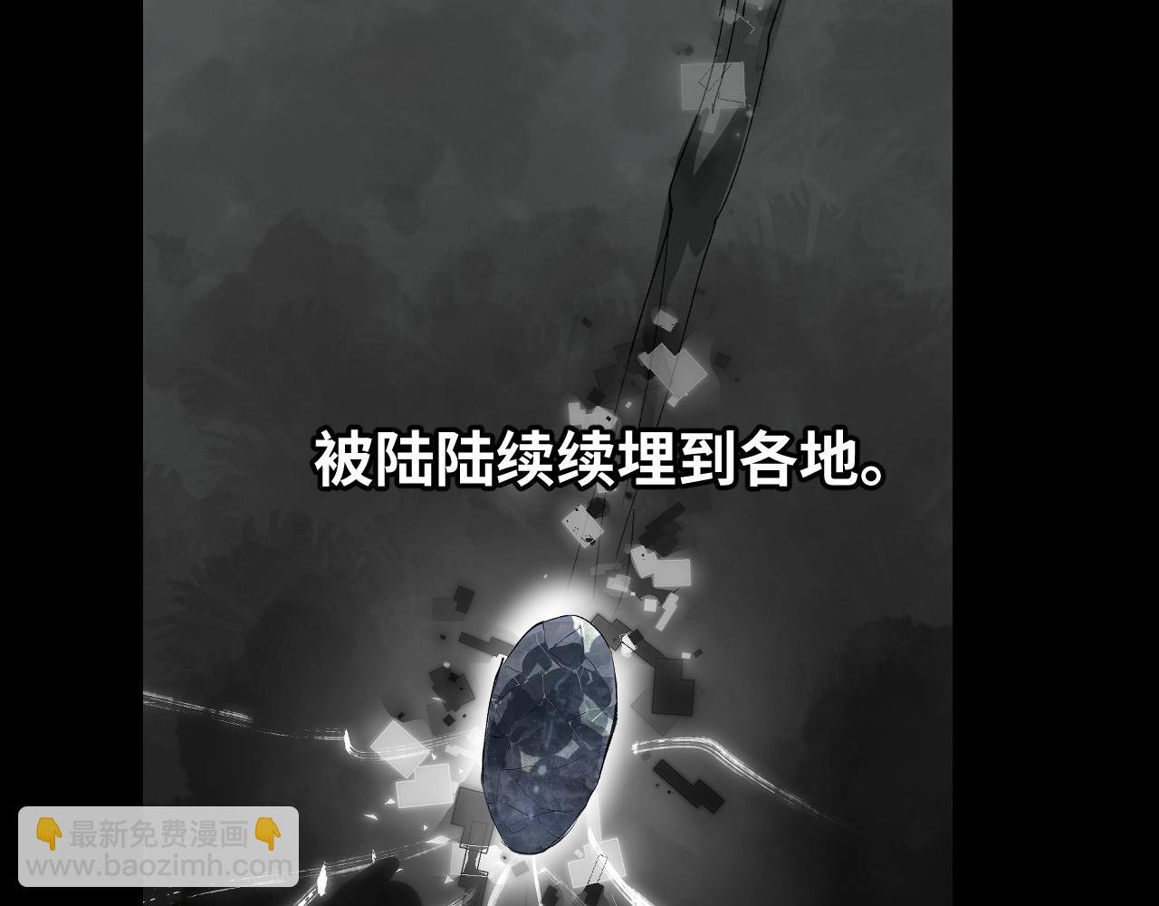 第三季将上线，连更3天