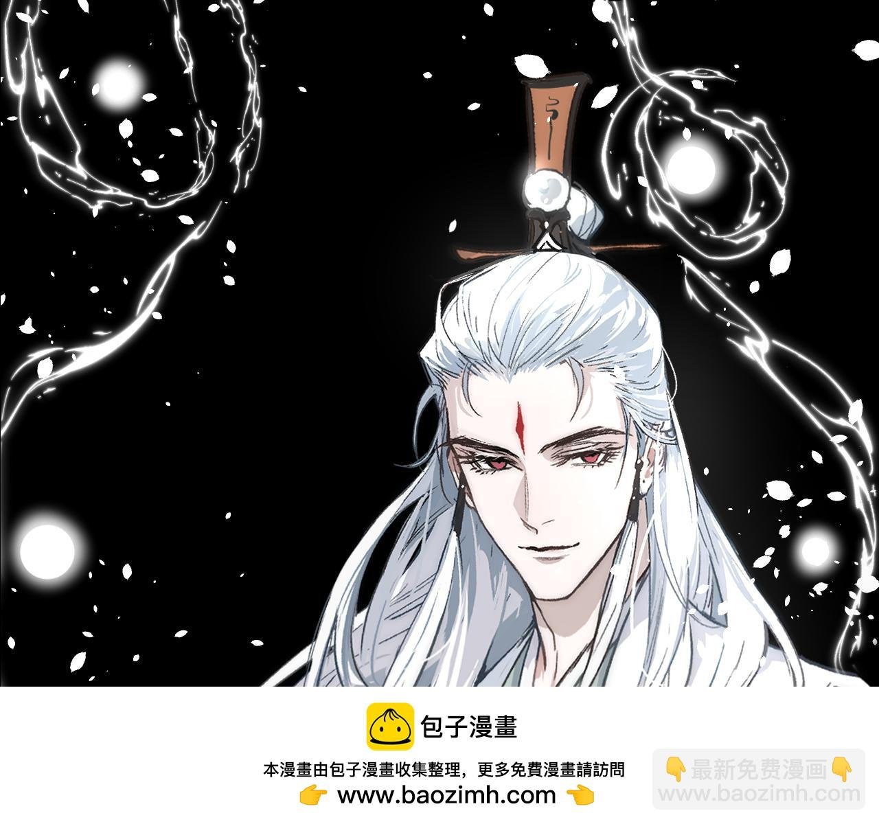 第三季将上线，连更3天