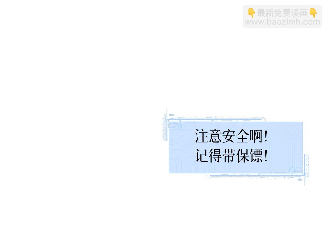 77 全新形象