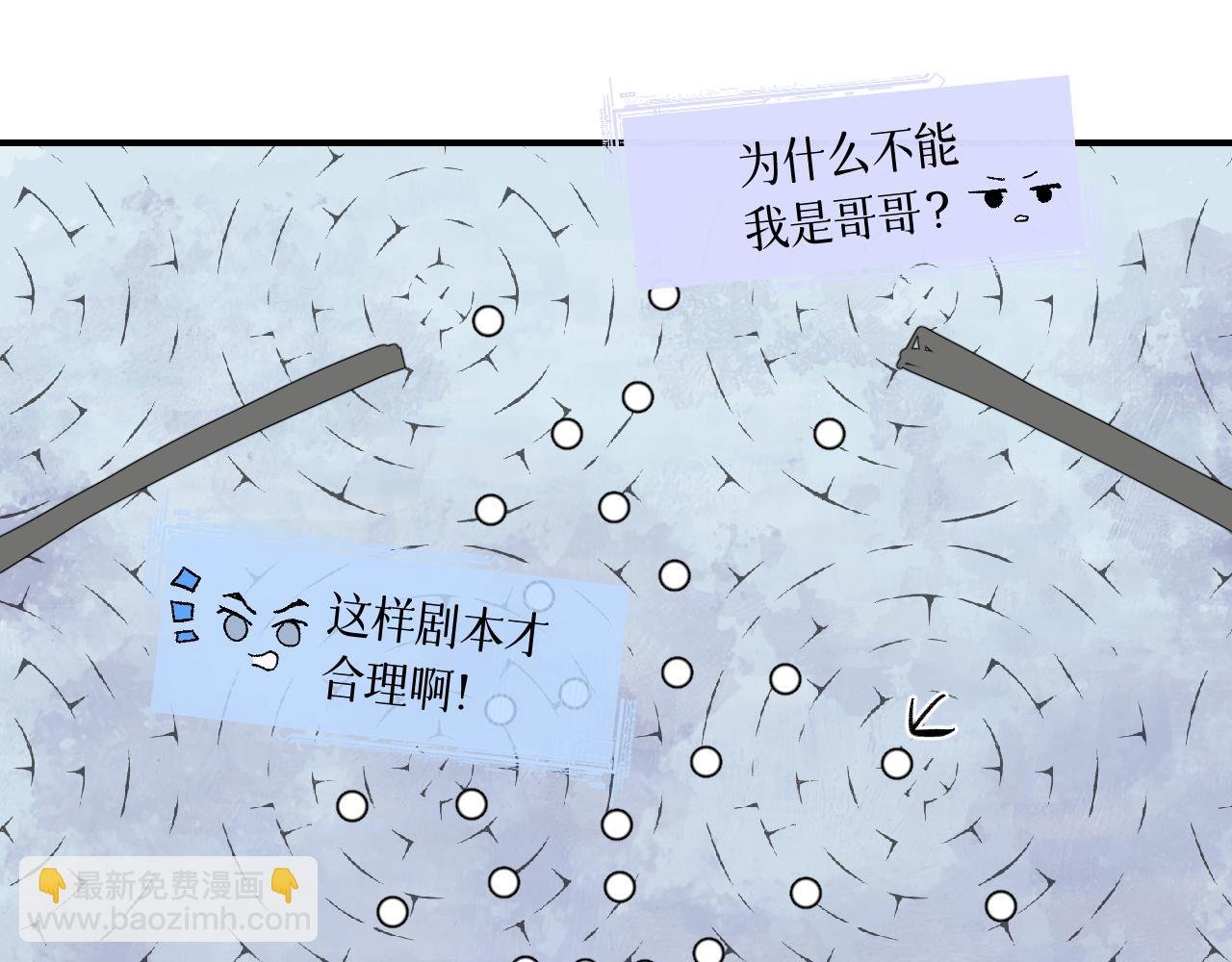 77 全新形象