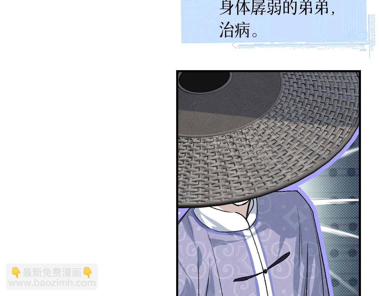 77 全新形象