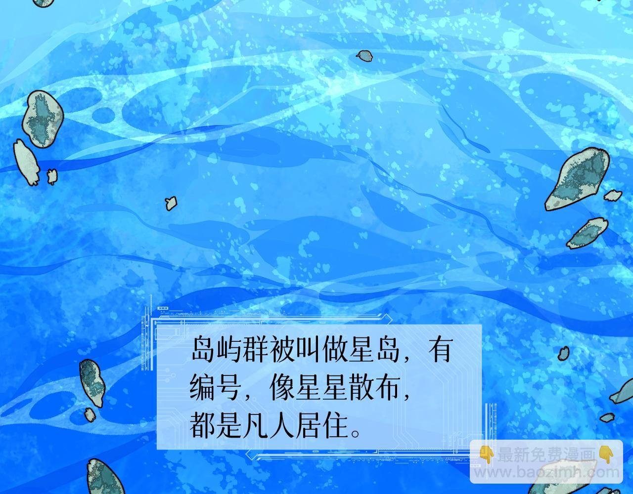 78 送货上门