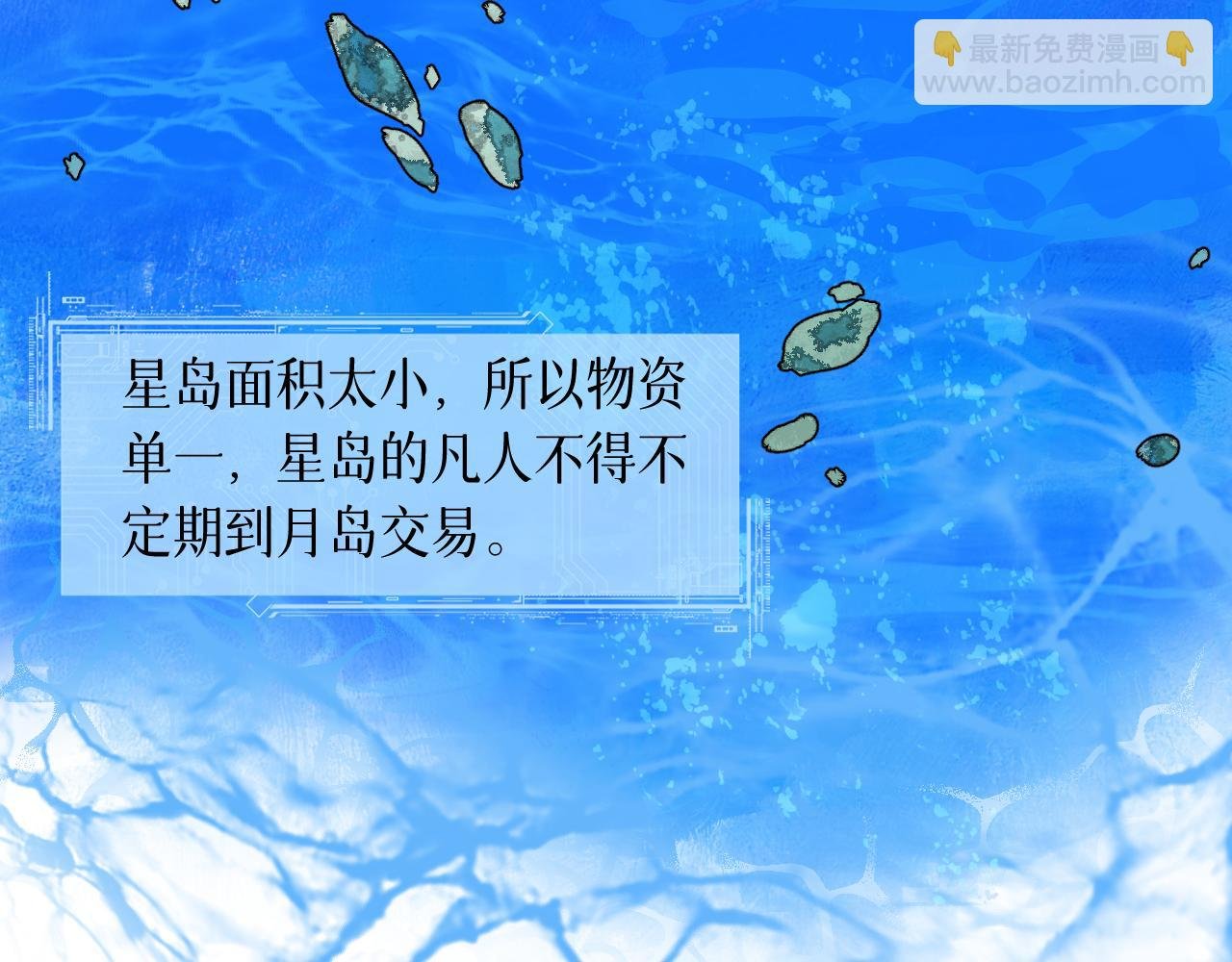 78 送货上门