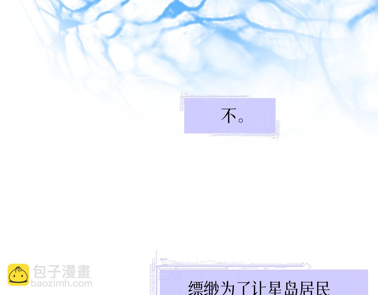 78 送货上门