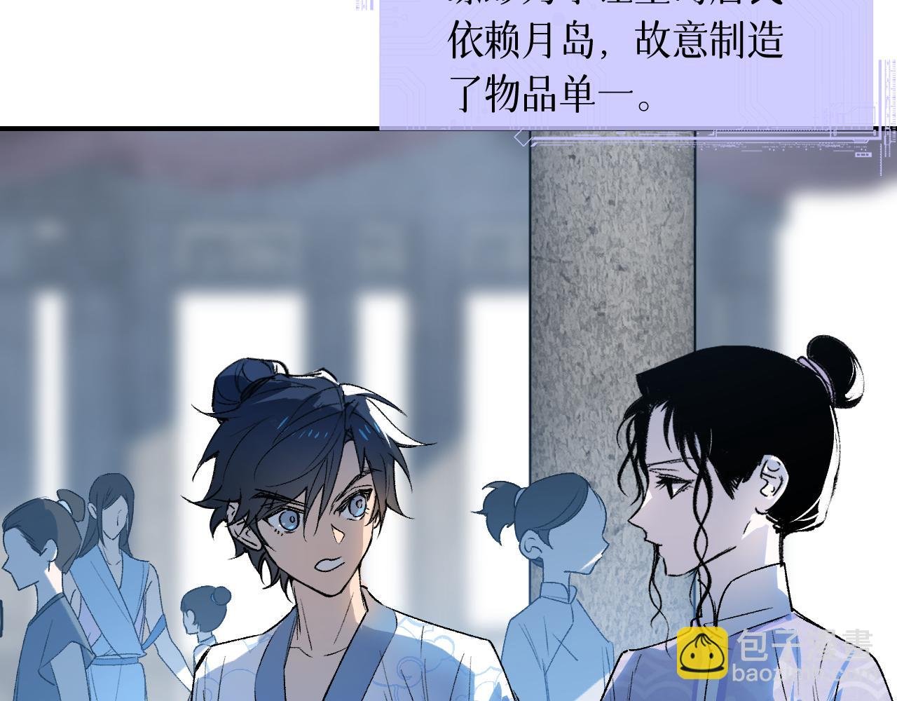78 送货上门