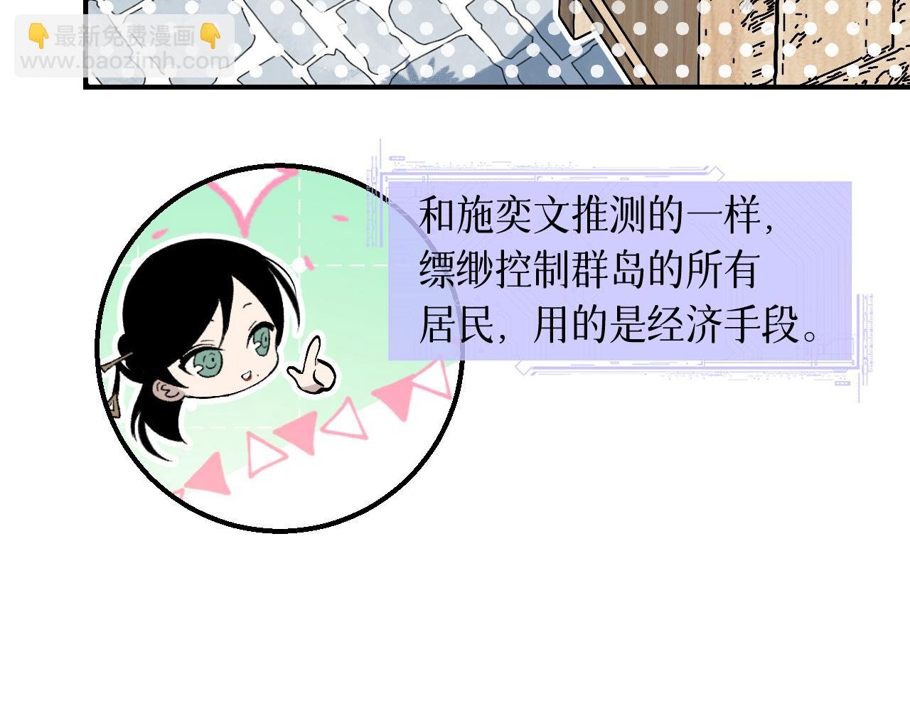 78 送货上门