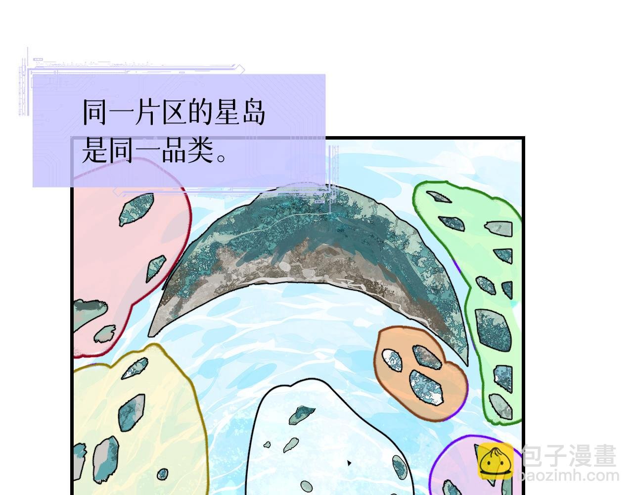 78 送货上门