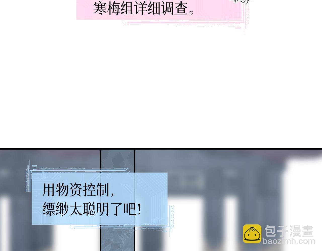 78 送货上门