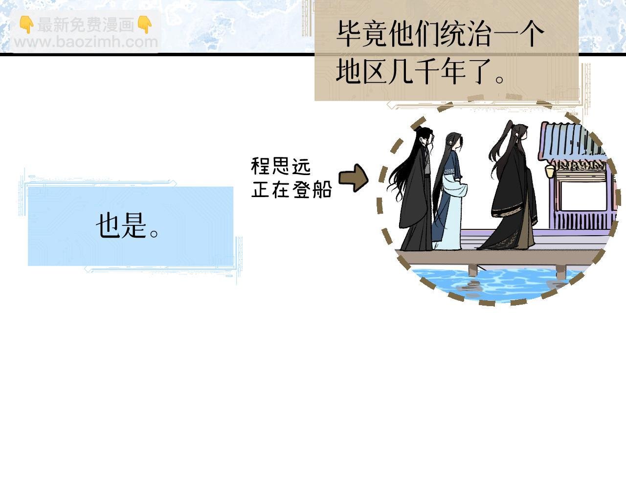 78 送货上门