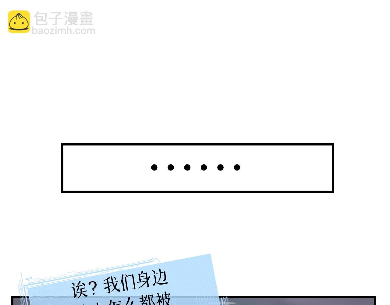 78 送货上门