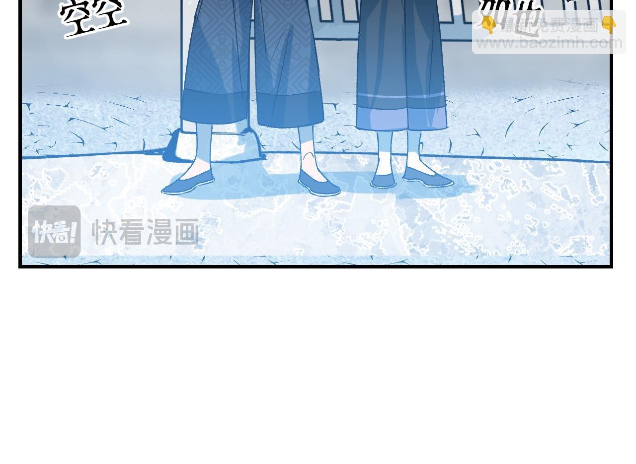 78 送货上门