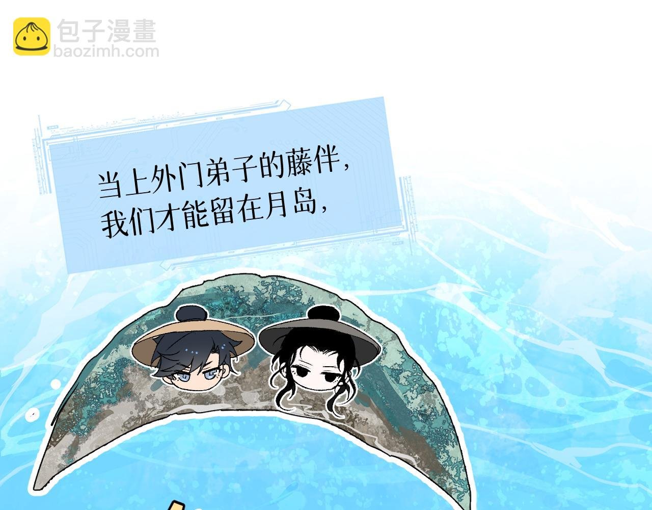 78 送货上门