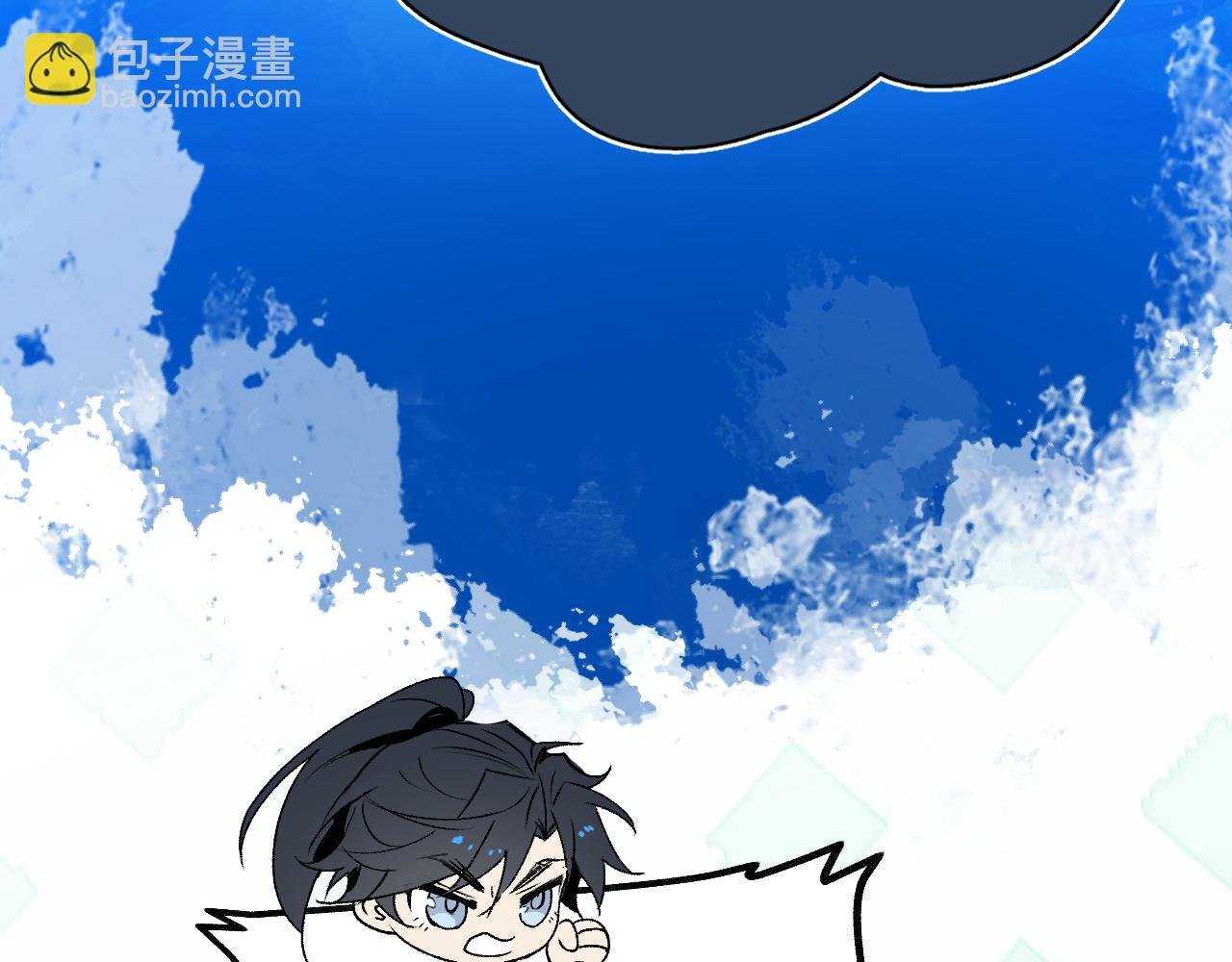 78 送货上门