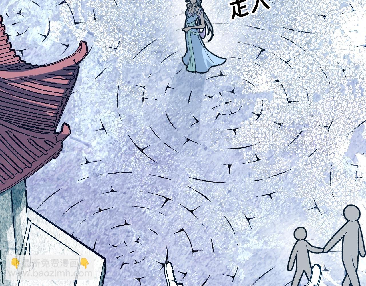 78 送货上门