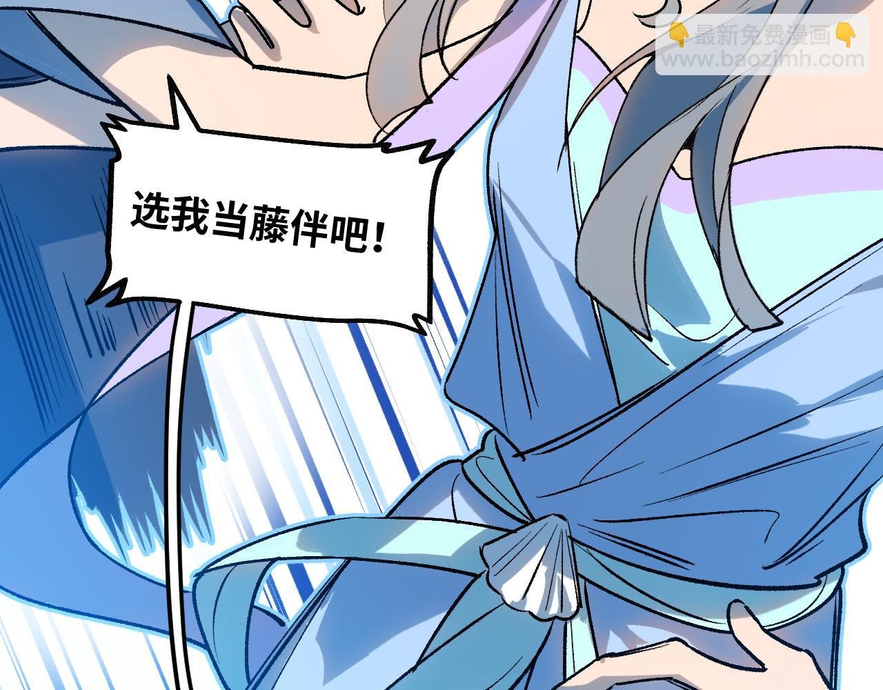 78 送货上门