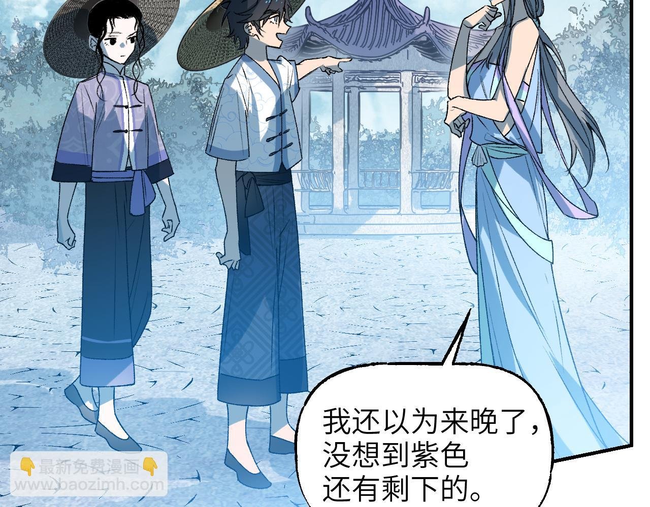 78 送货上门