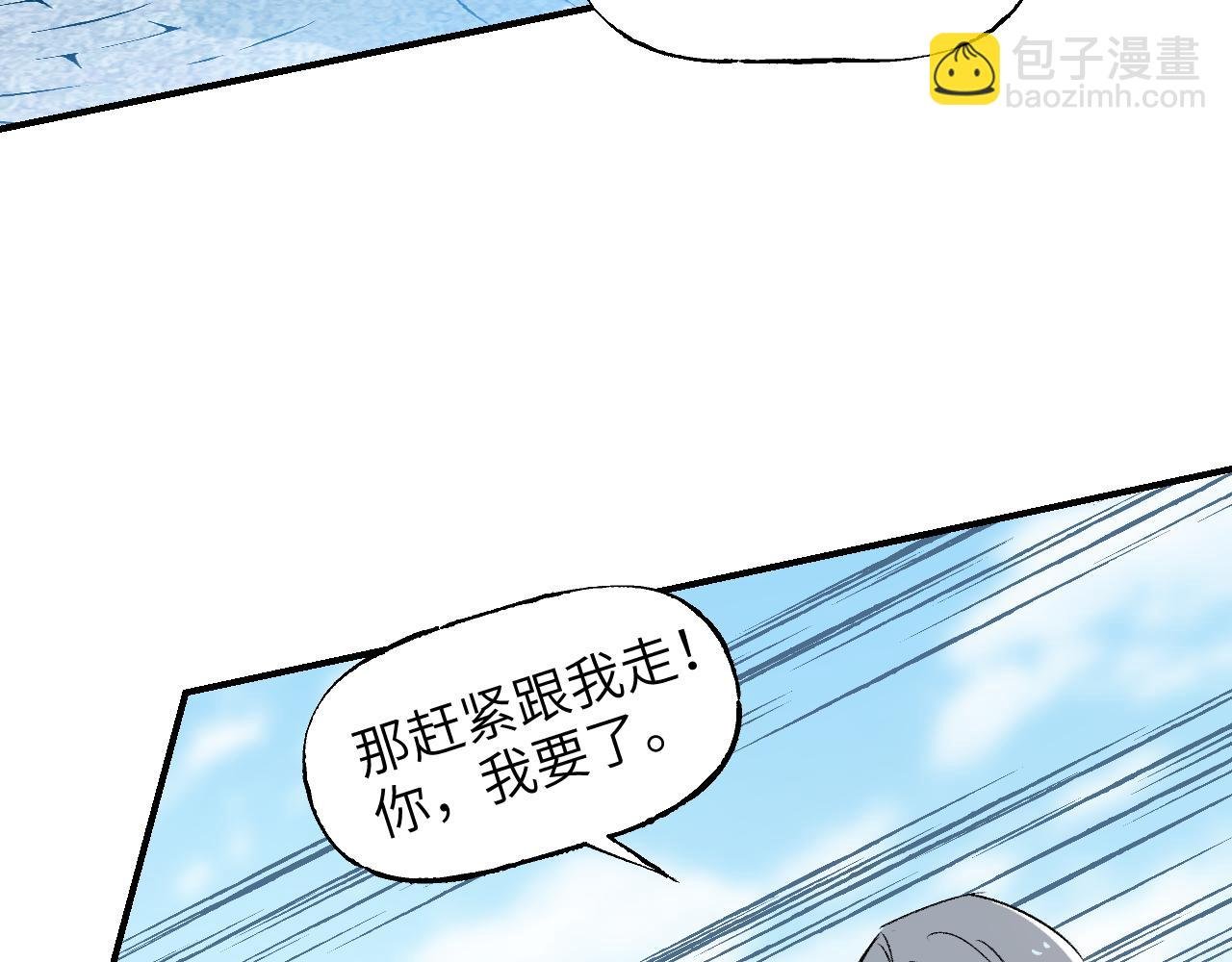 78 送货上门