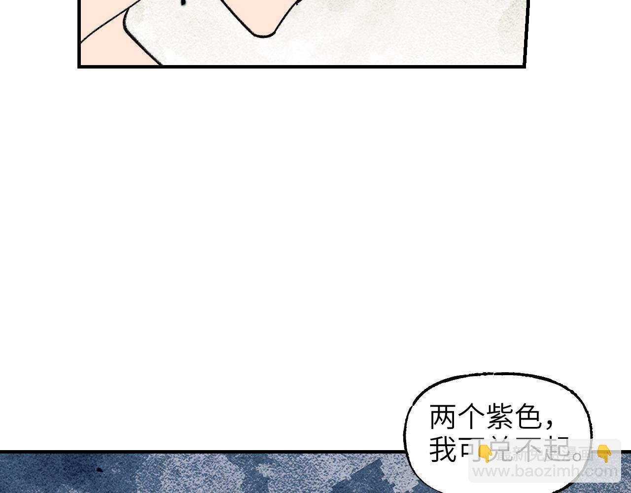 78 送货上门