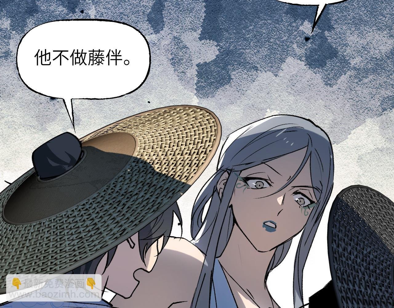78 送货上门