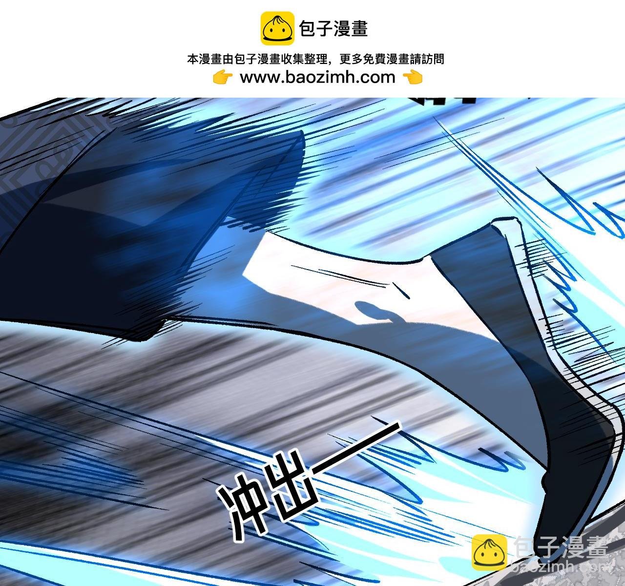 79 鸩羽之醴