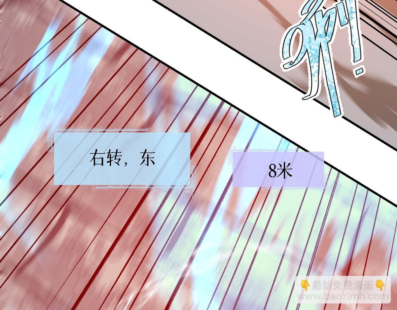 79 鸩羽之醴