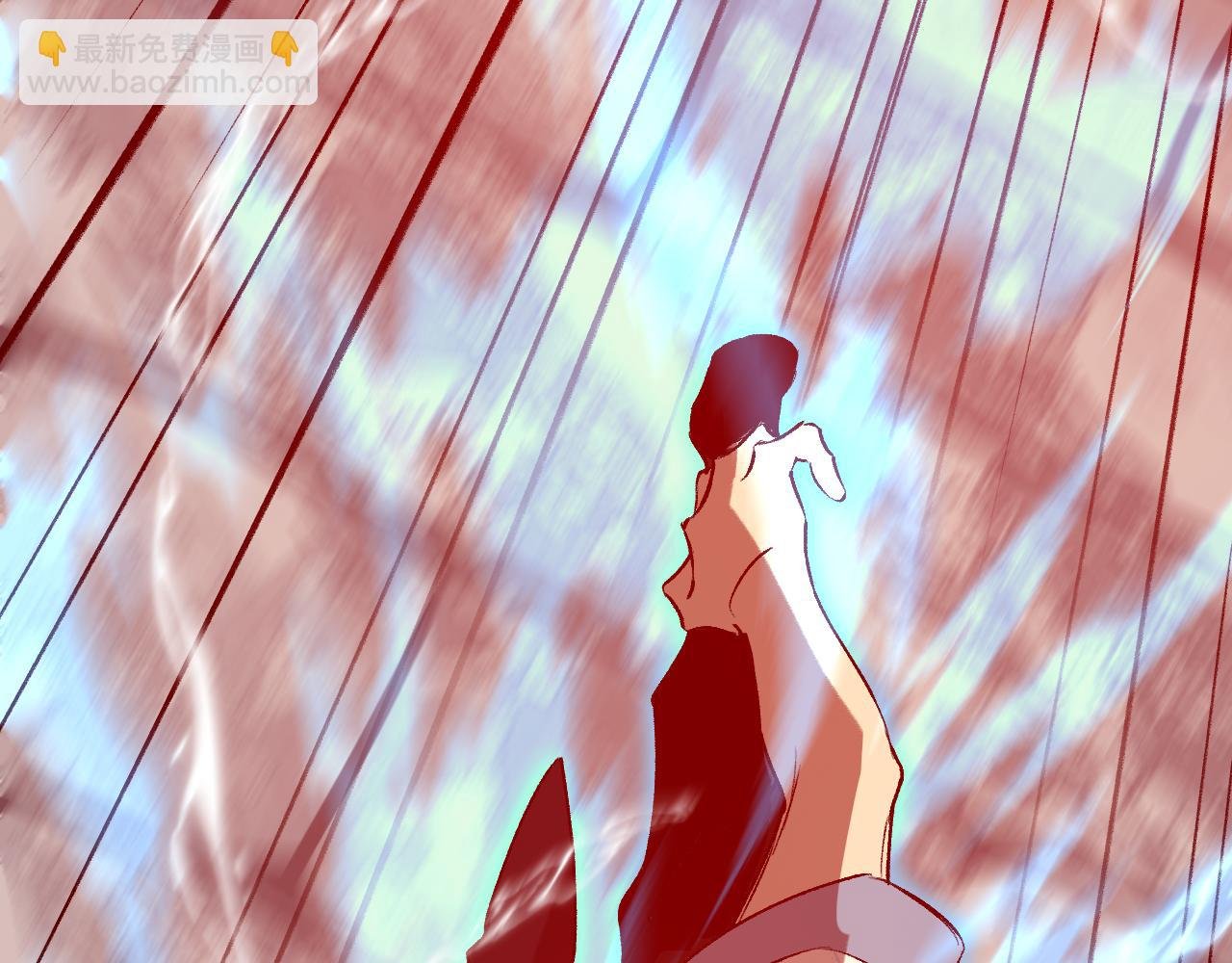 79 鸩羽之醴