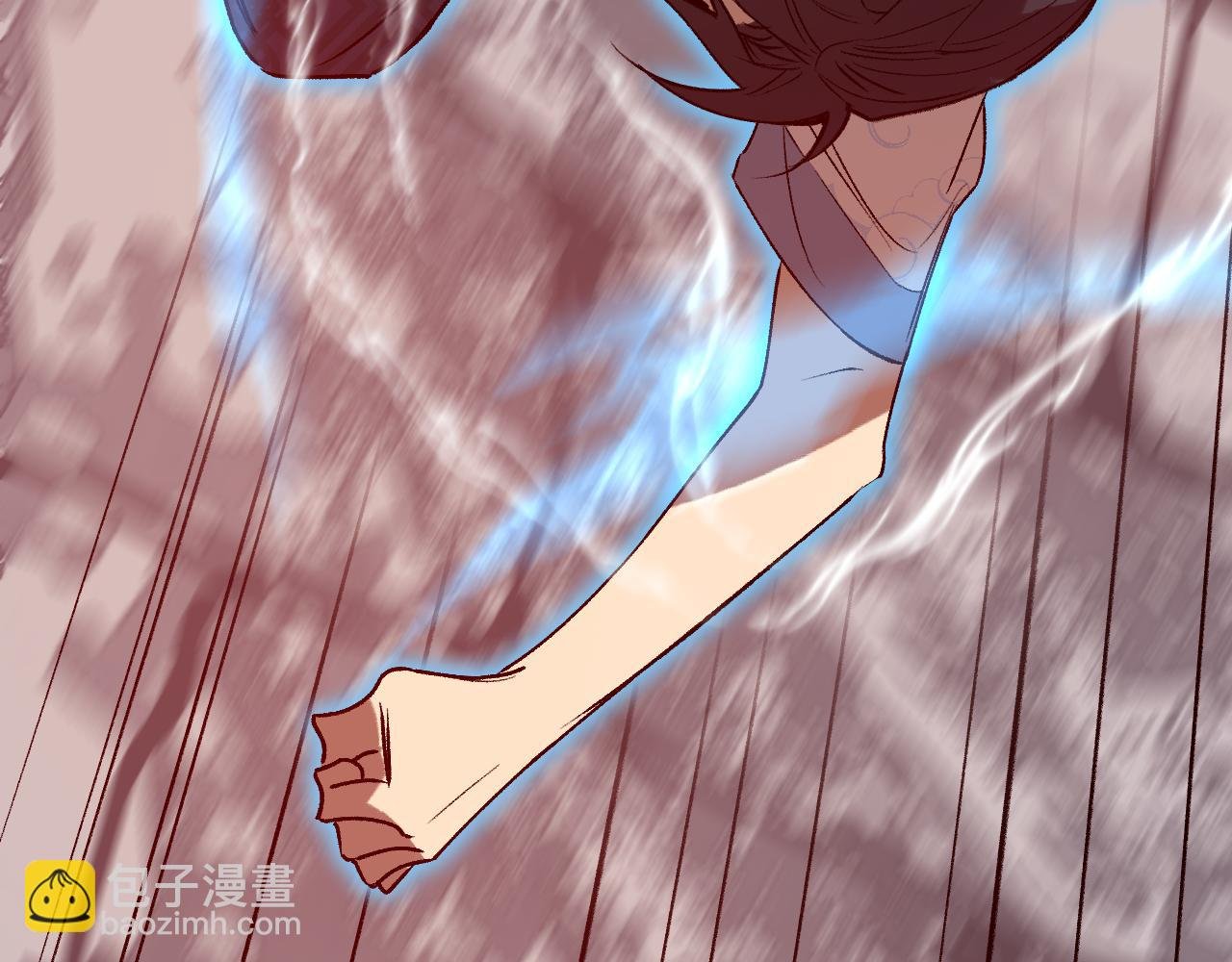79 鸩羽之醴
