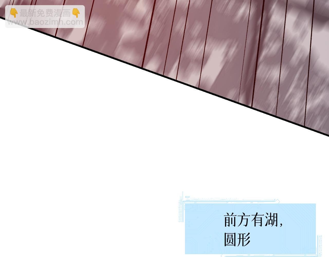 79 鸩羽之醴
