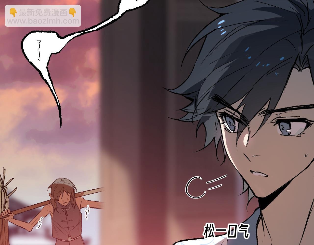 79 鸩羽之醴