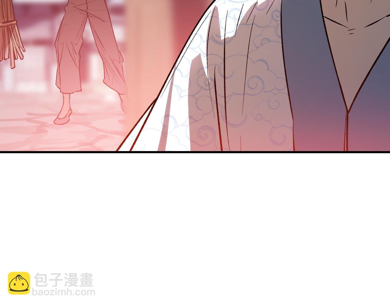79 鸩羽之醴
