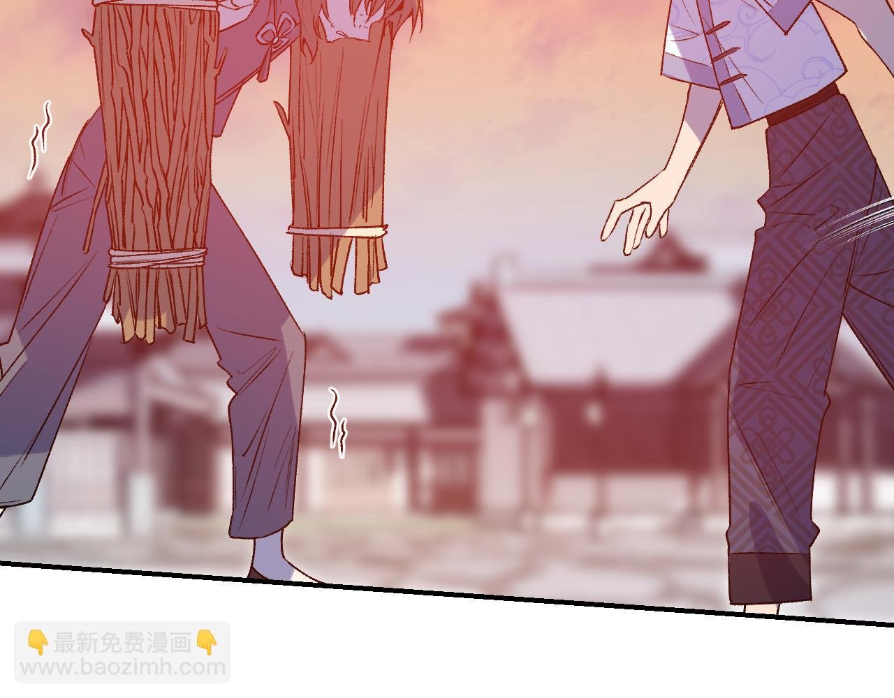 79 鸩羽之醴