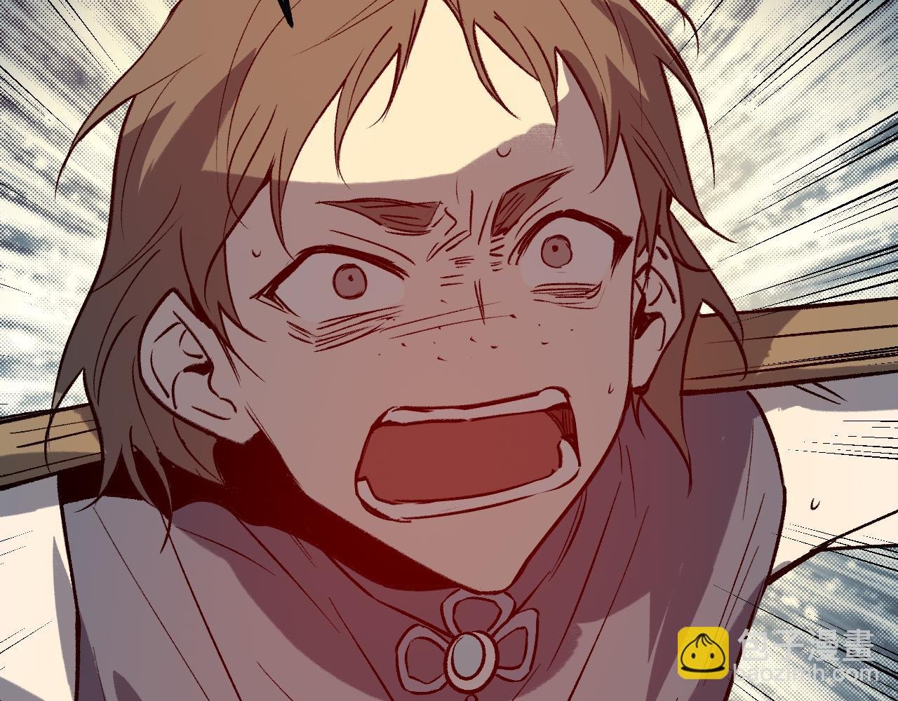 79 鸩羽之醴