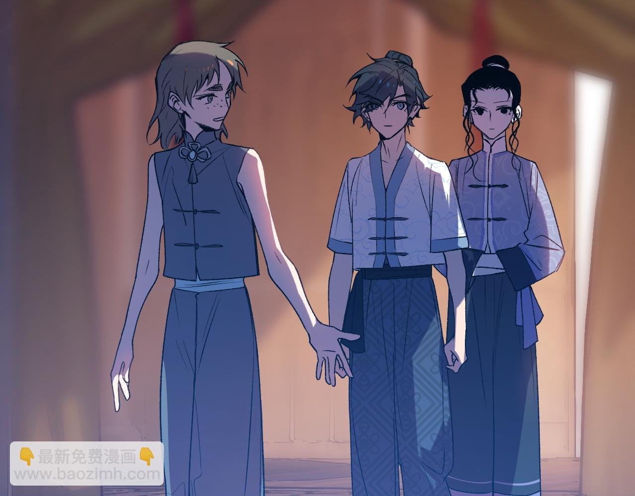 79 鸩羽之醴