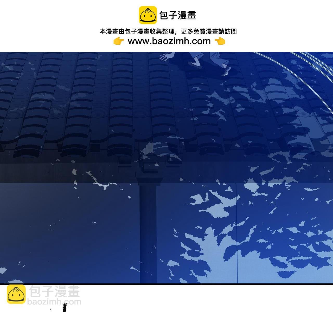 80 月辉罩夜