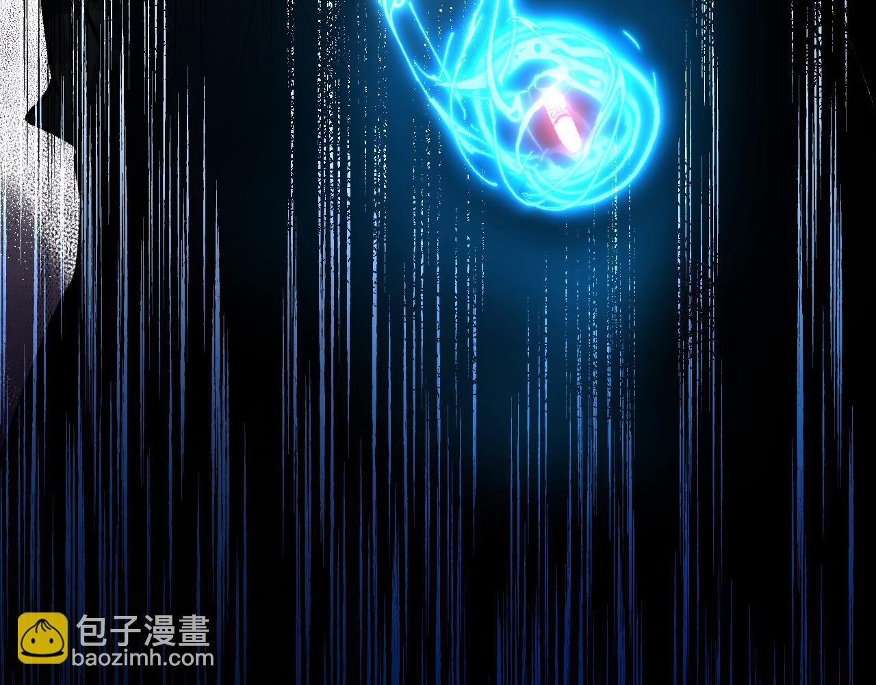 81 深海埋冤