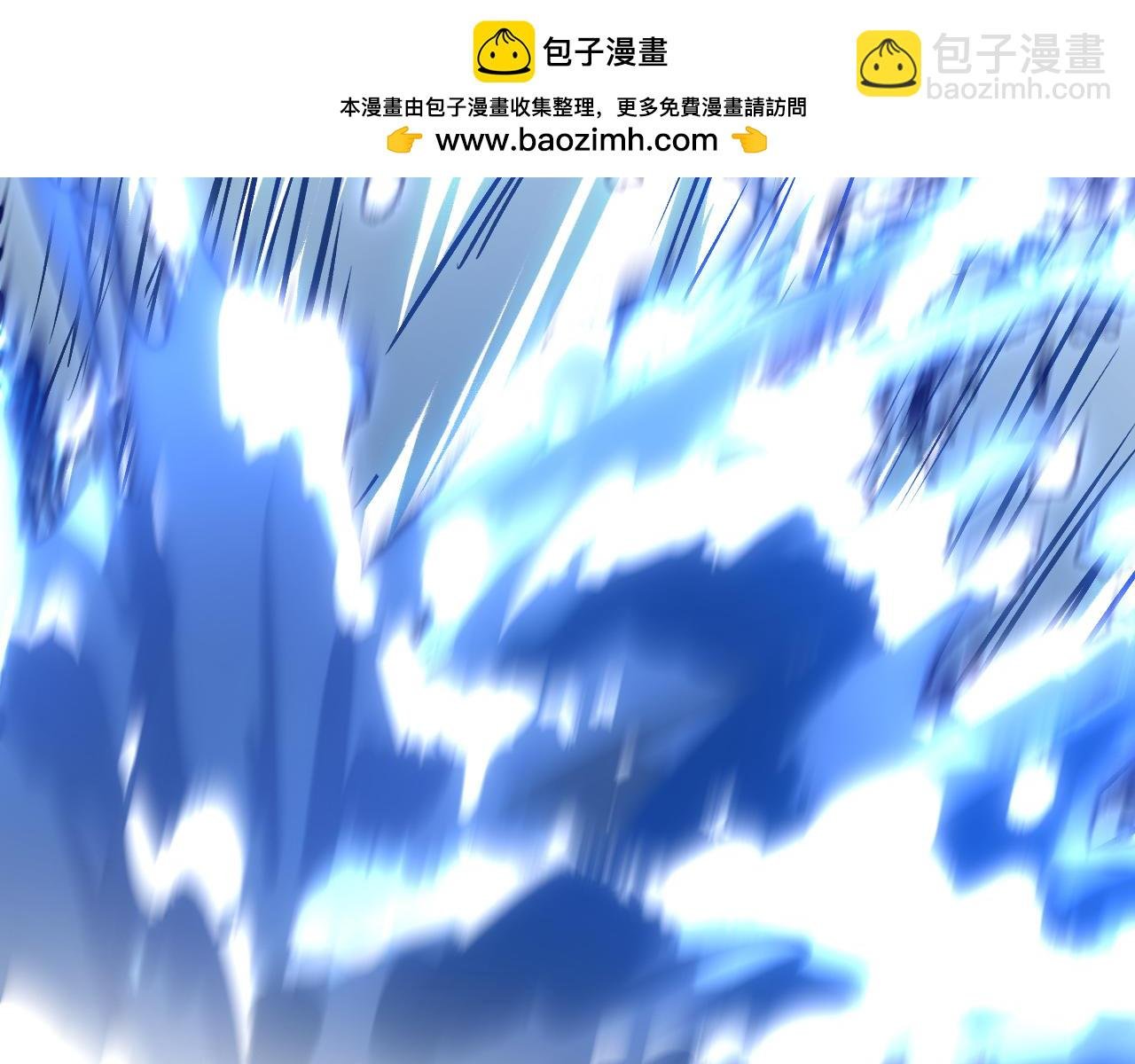 81 深海埋冤