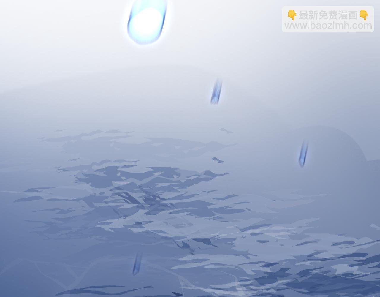 81 深海埋冤