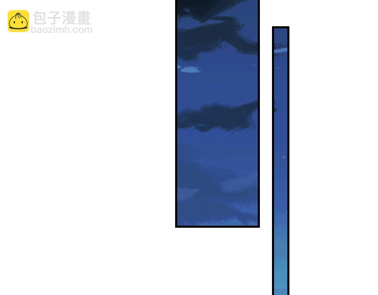81 深海埋冤