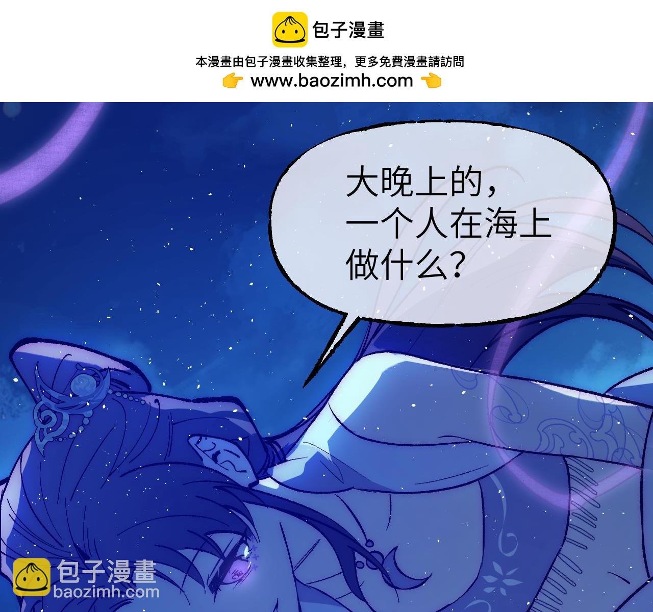 82 看朱成碧